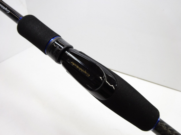 コンパットGCMS-745ML